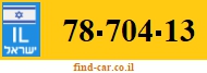 78-704-13