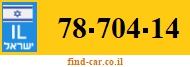 78-704-14