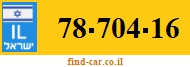 78-704-16