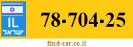 78-704-25
