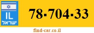 78-704-33