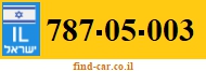 787-05-003