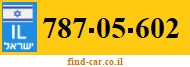 787-05-602