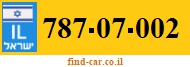 787-07-002