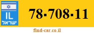 78-708-11