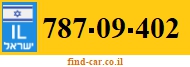 787-09-402