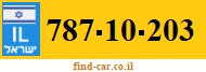 787-10-203