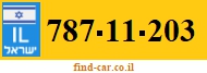 787-11-203