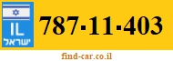 787-11-403