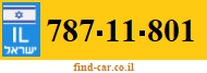 787-11-801