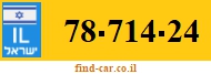 78-714-24