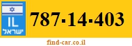787-14-403