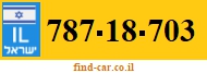787-18-703