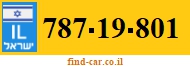 787-19-801