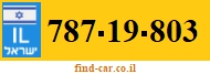 787-19-803
