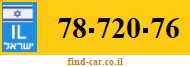 78-720-76
