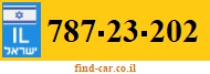 787-23-202