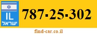 787-25-302