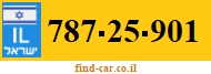 787-25-901