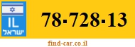 78-728-13