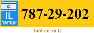 787-29-202