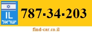787-34-203
