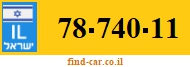 78-740-11