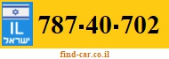 787-40-702