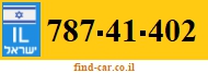 787-41-402