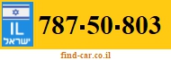 787-50-803