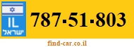 787-51-803