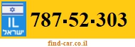 787-52-303