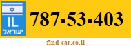 787-53-403