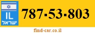787-53-803