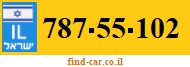 787-55-102
