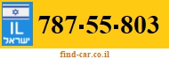 787-55-803