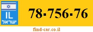 78-756-76