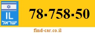 78-758-50