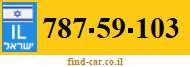 787-59-103