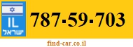 787-59-703