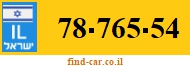 78-765-54