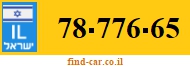 78-776-65