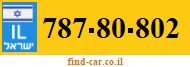 787-80-802
