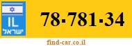 78-781-34