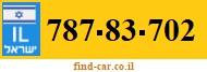 787-83-702