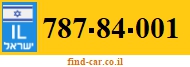 787-84-001