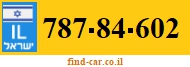 787-84-602