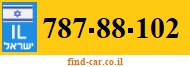 787-88-102