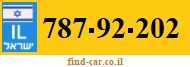 787-92-202