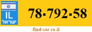 78-792-58